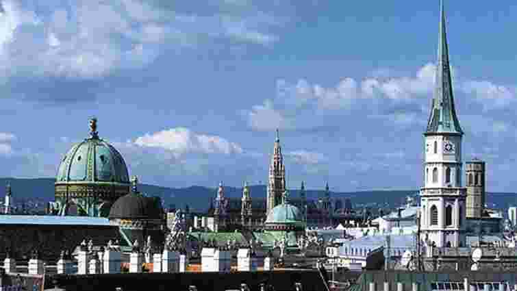 Уперше Дні Львова відбудуться у Відні