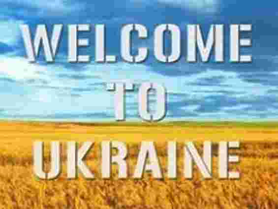 Українці об’єднались, щоб безкоштовно селити фанів Євро-2012