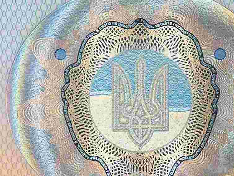 Уряд скасував обов’язкові голограми на акцизних марках