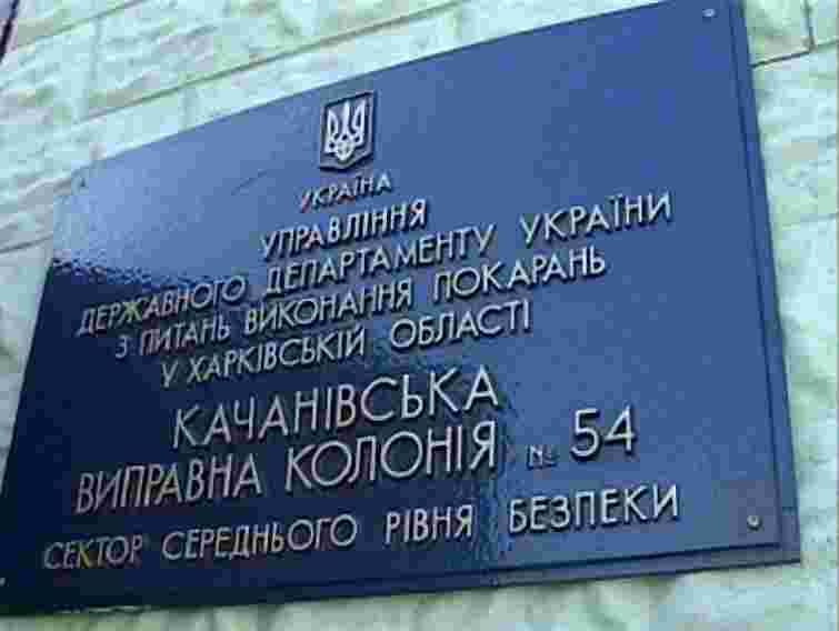 ПР: Тимошенко свідомо обмежує об'єктивний розгляд своєї справи