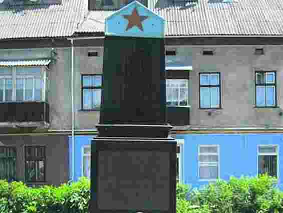 На Львівщині хочуть знести пам’ятник радянським солдатам