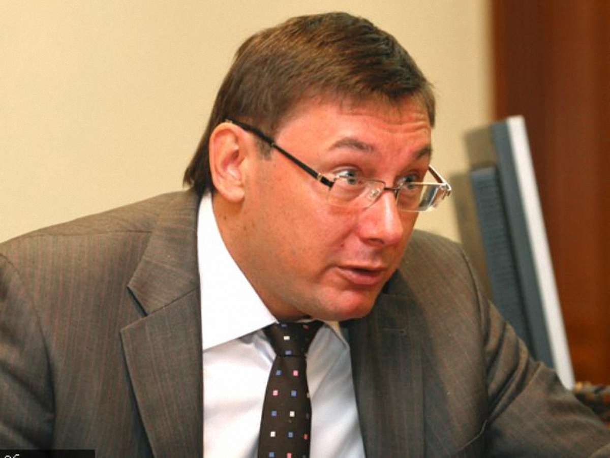 Ветерани МВС збирають гроші, розтрату яких інкримінують Луценку