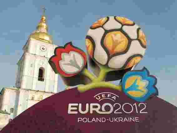 На Євро-2012 іноземці залишать в Україні до $1,5 млрд, - експерти