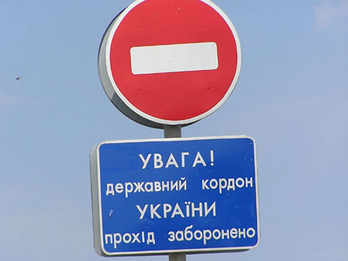 Прикордонники очікують збільшення пасажиропотоку на 40%