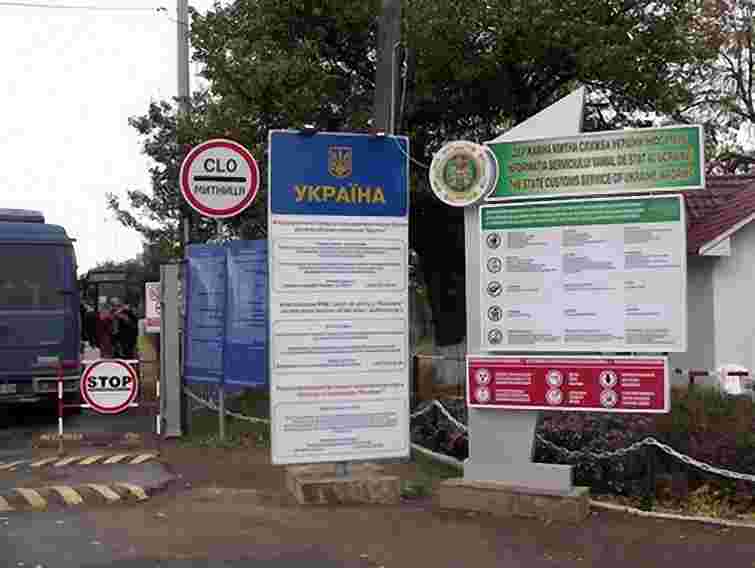 Митниця мінімально втручатиметься у Євро-2012