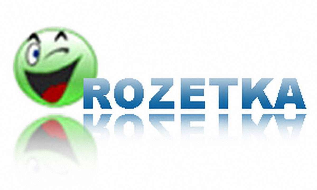 Rozetka.ua погодилася відшкодувати державі 7 млн грн 
