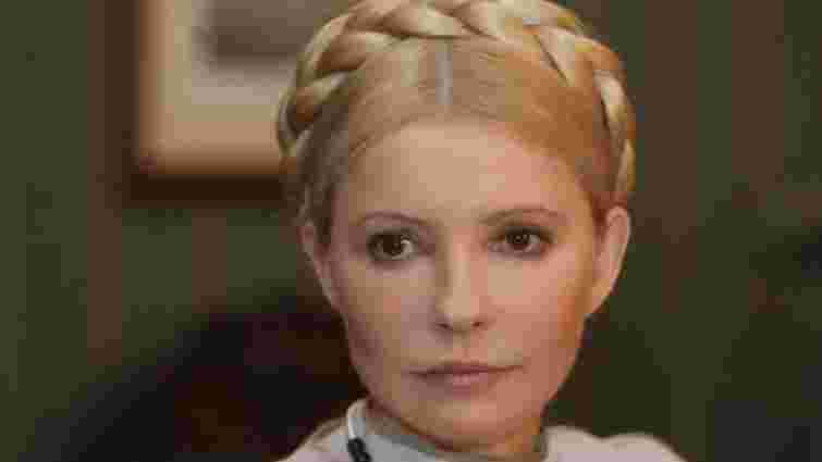 Тимошенко привезли до лікарні Укрзалізниці