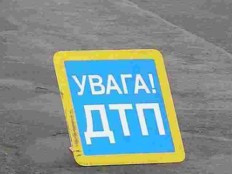 Поблизу Львова сталось потрійне ДТП