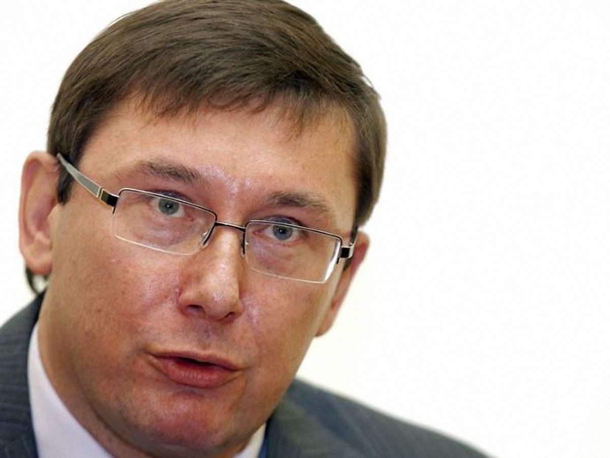 Луценко: В Україні відбувся офіційний союз олігархії та криміналу