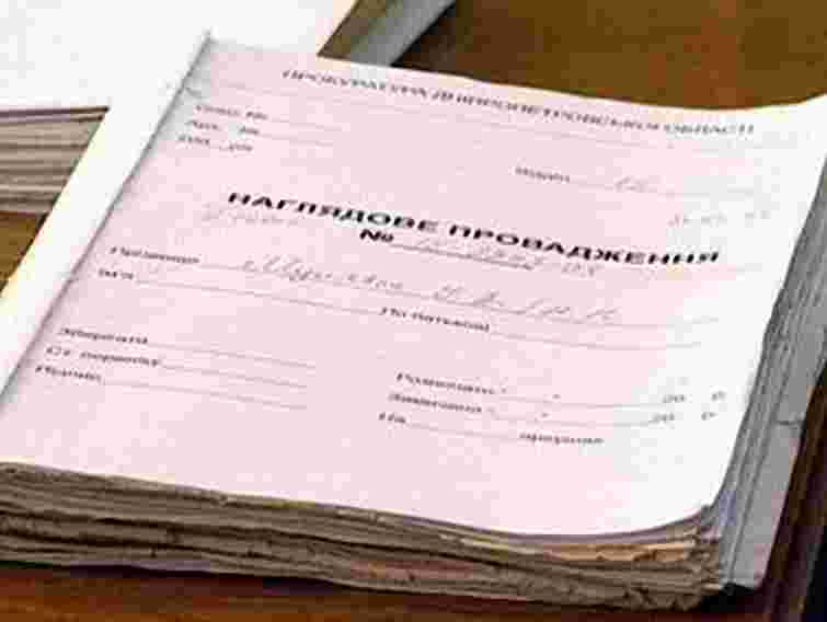 Проти львів’янина, який  погрожував охоронцям ОСББ автоматом, порушено справу