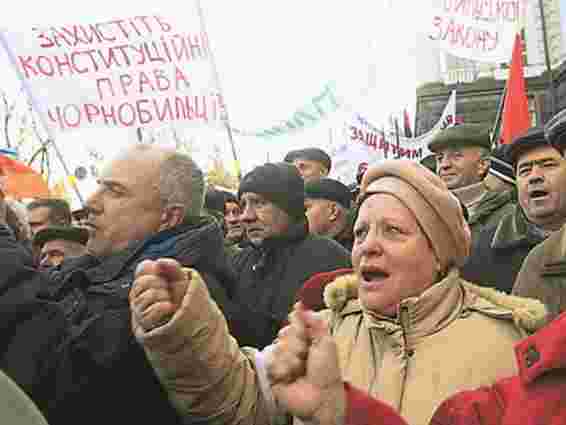 Чорнобильці Львівщини поїдуть протестувати до Києва