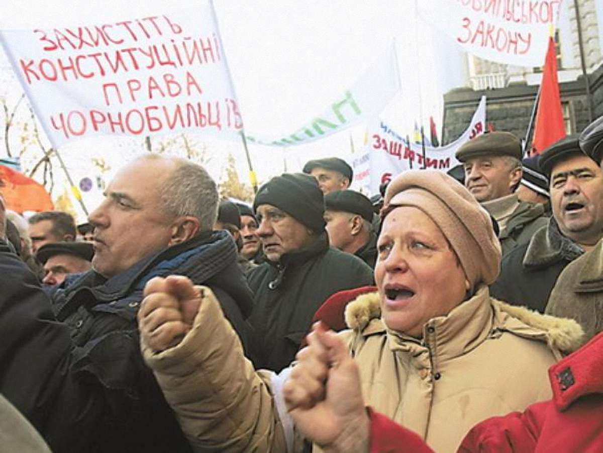 Чорнобильці Львівщини поїдуть протестувати до Києва