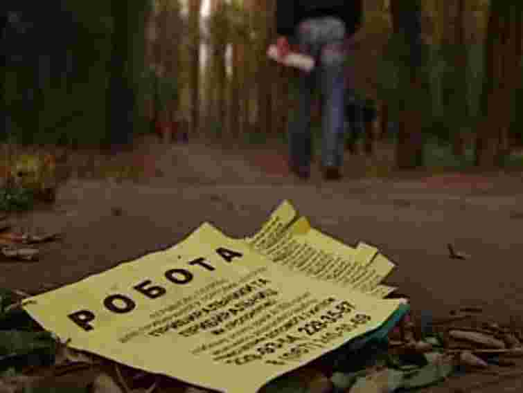 Пресинг контролюючих органів веде до безробіття, - експерт