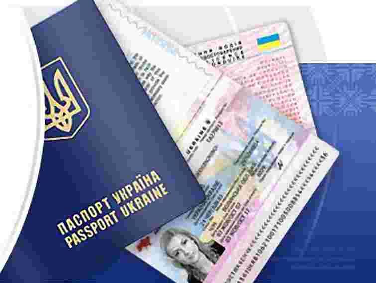 ЄДАПС: Черг за паспортами немає