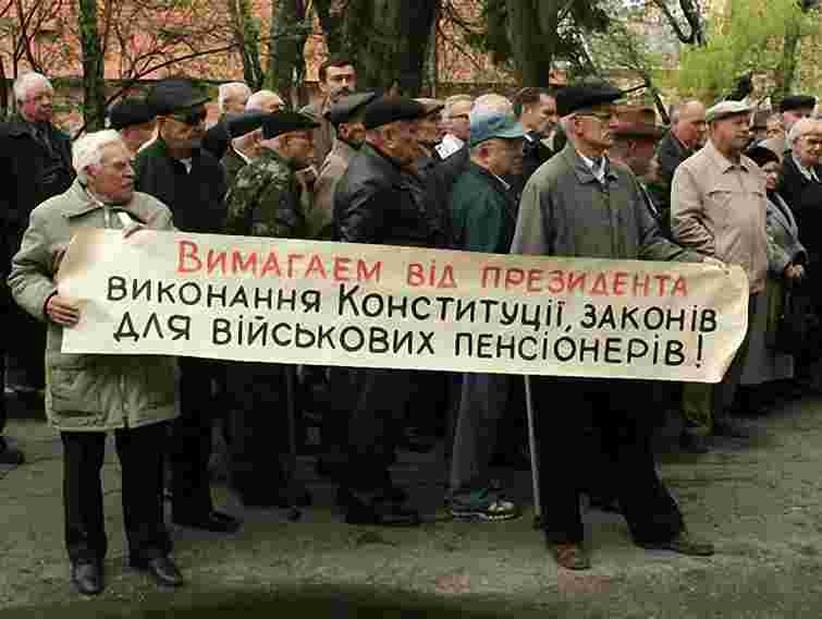 Ветерани Львівщини поскаржились Януковичу на Тігіпка 