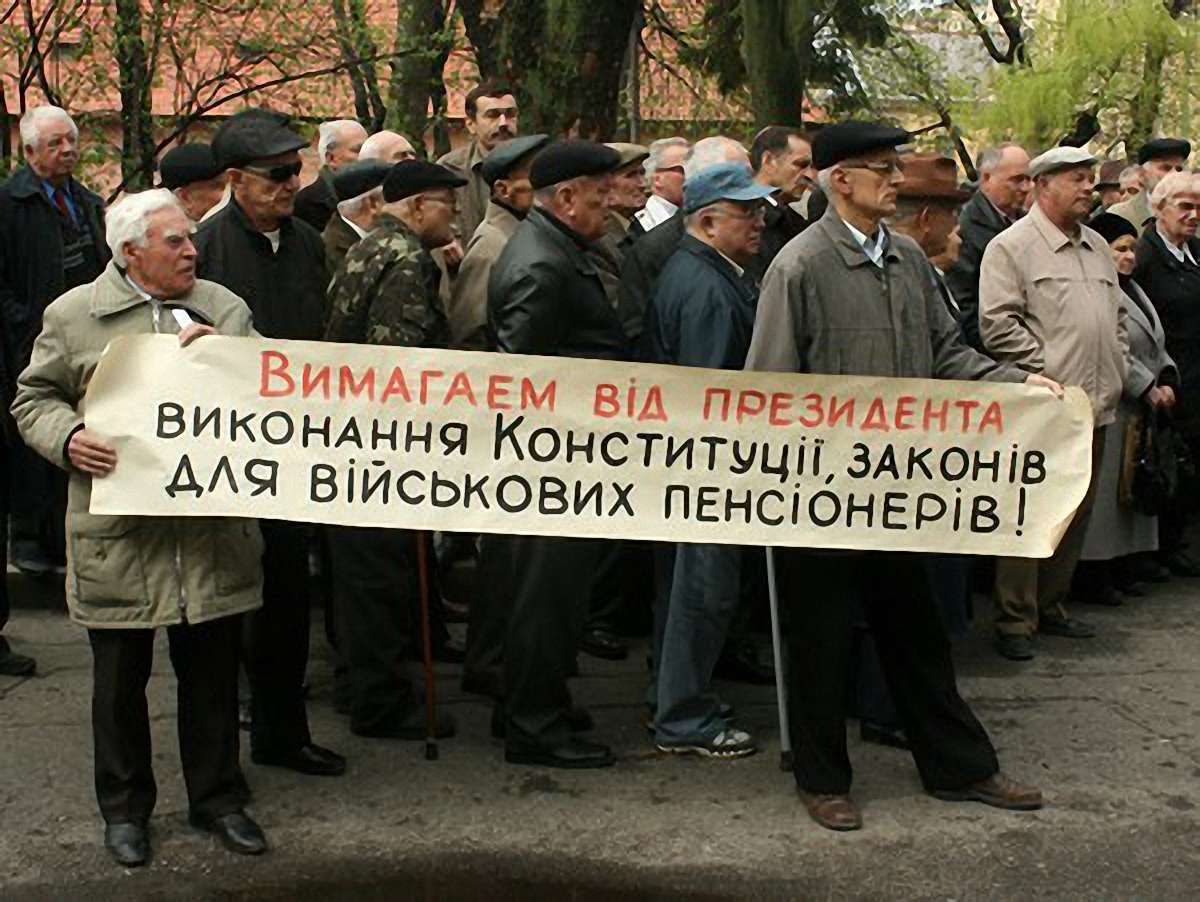 Ветерани Львівщини поскаржились Януковичу на Тігіпка 