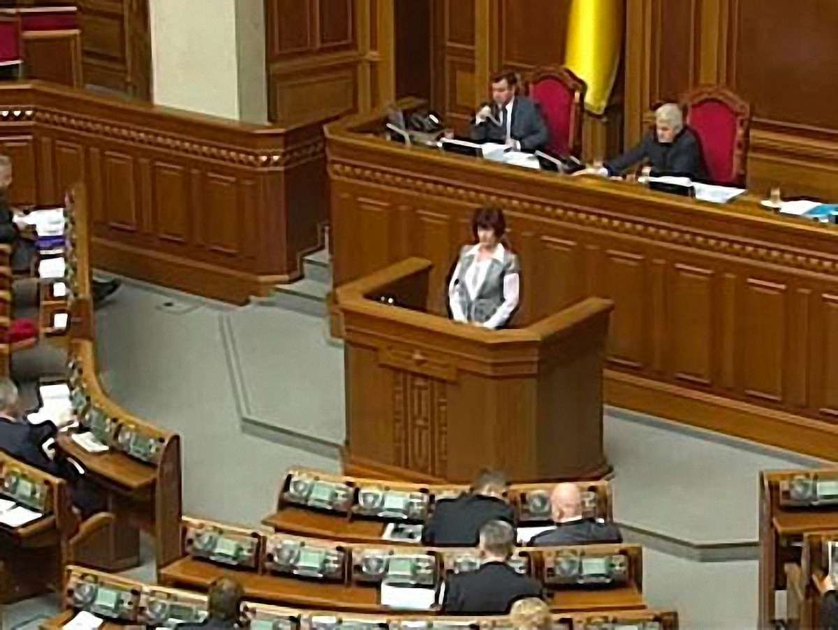 Лутковську оголосили омбудсменом під вигуки "Ганьба!"