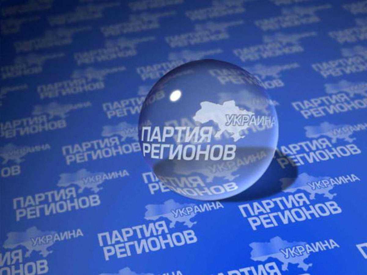 Завдання ПР на виборах - взяти третину голосів, - політолог