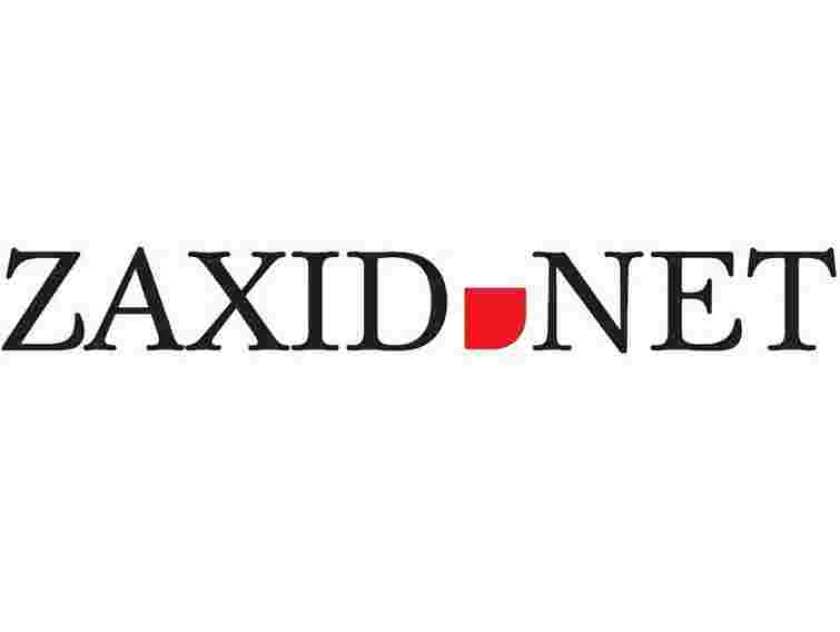 Опитування: Яким ви хочете бачити ZAXID.NET? 