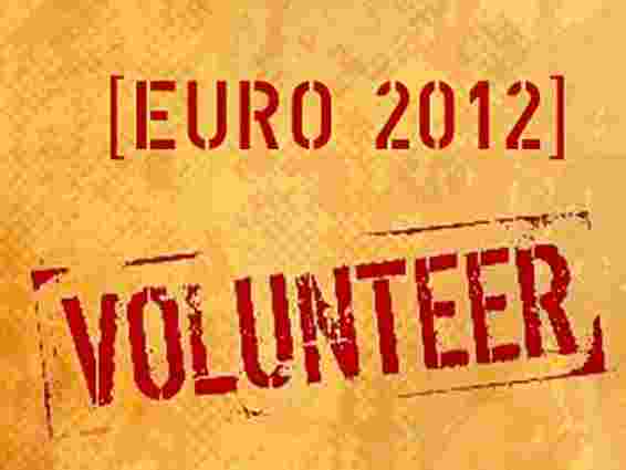 У Львові волонтери допомагатимуть гостям на кінцевих зупинках
