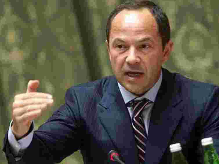 Тігіпко обіцяє ваучери для оплати другої освіти у вишах