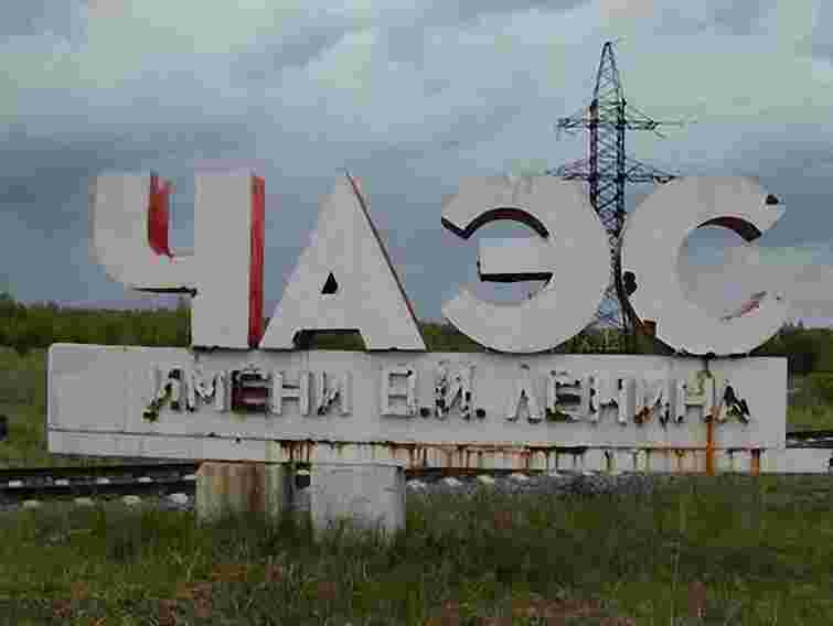 На Львівщині офіційно є 3848 ліквідаторів аварії на ЧАЕС