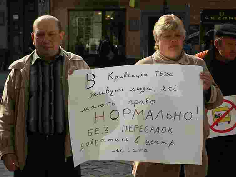Мешканці Кривчиць вимагають доїзду без пересадок