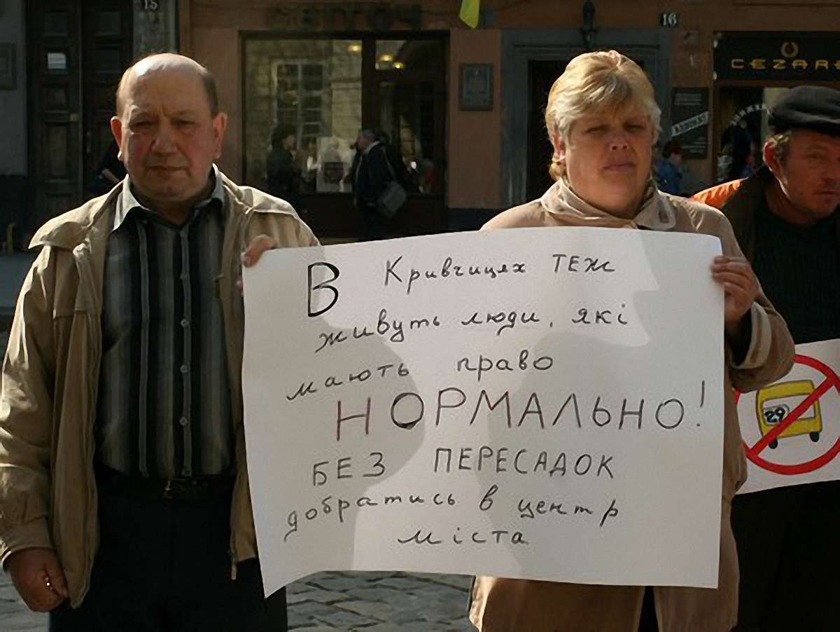 Мешканці Кривчиць вимагають доїзду без пересадок