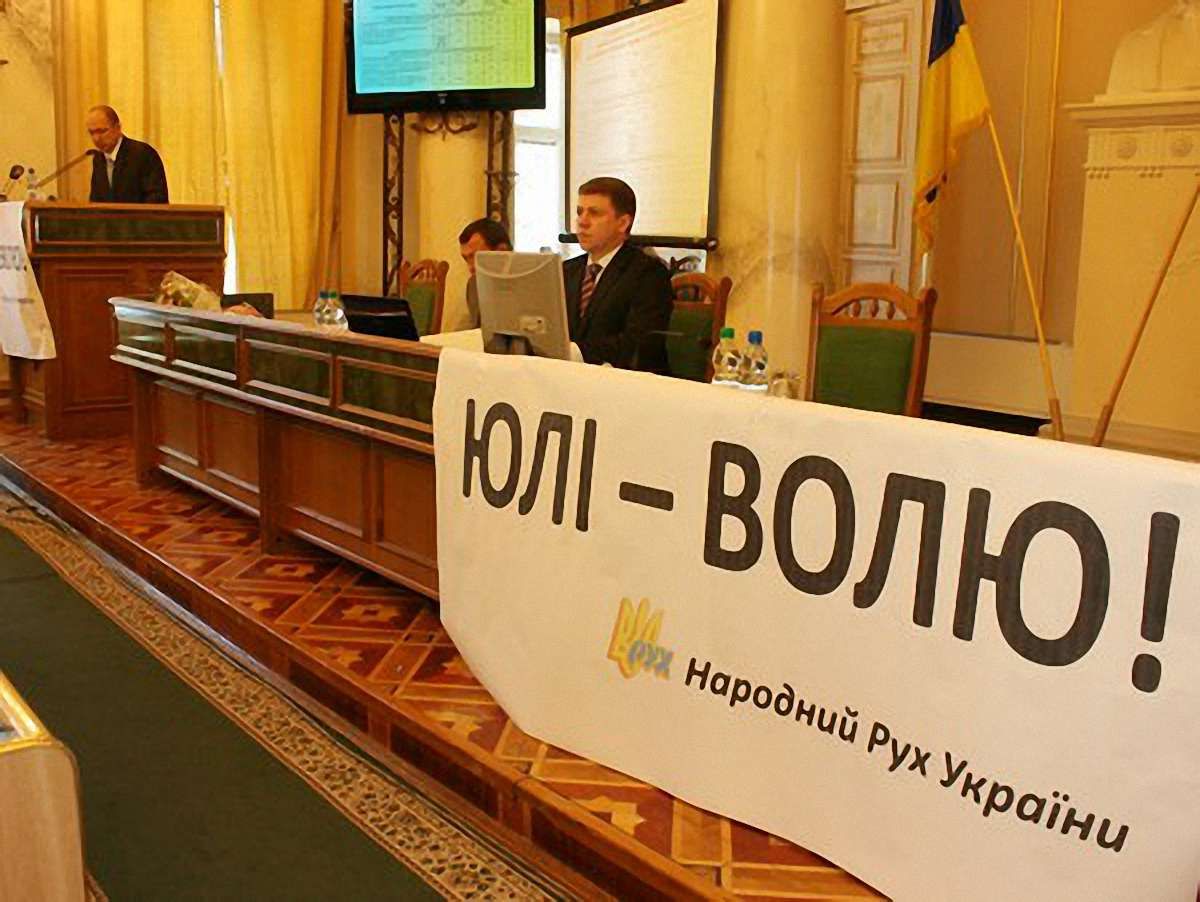 Регіонал у Львові: Жодна Юля не затьмарить герб України