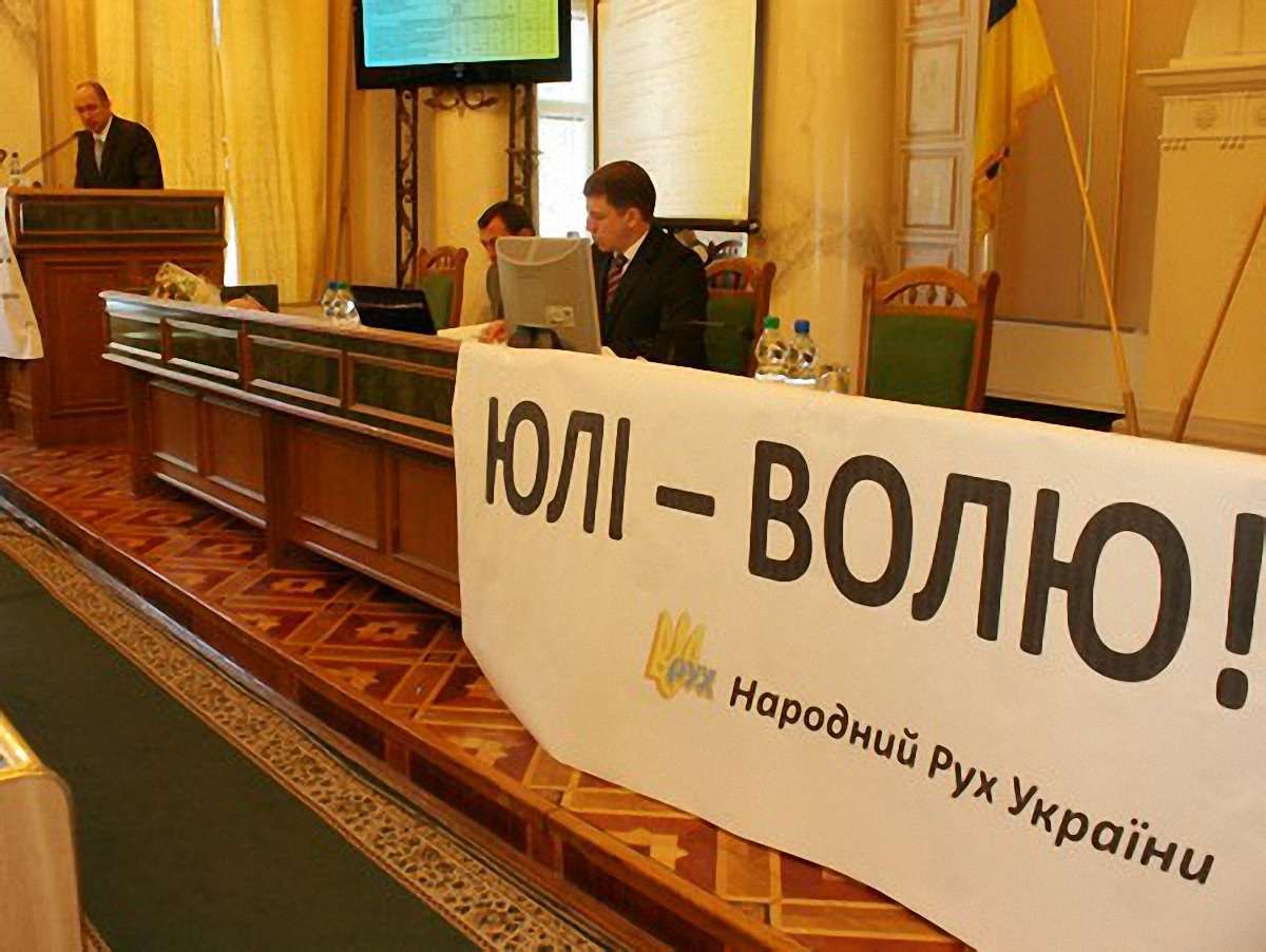 Об’єднана опозиція попросила в мешканців Львівщини підтримки