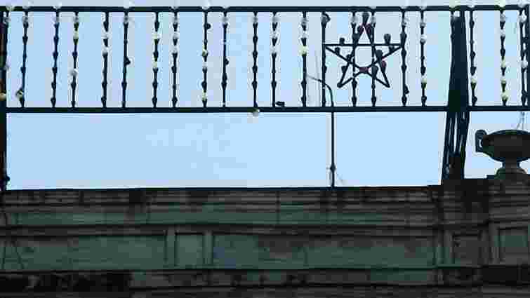 У Львові вимагають зняти символіку СРСР з фасадів будинків