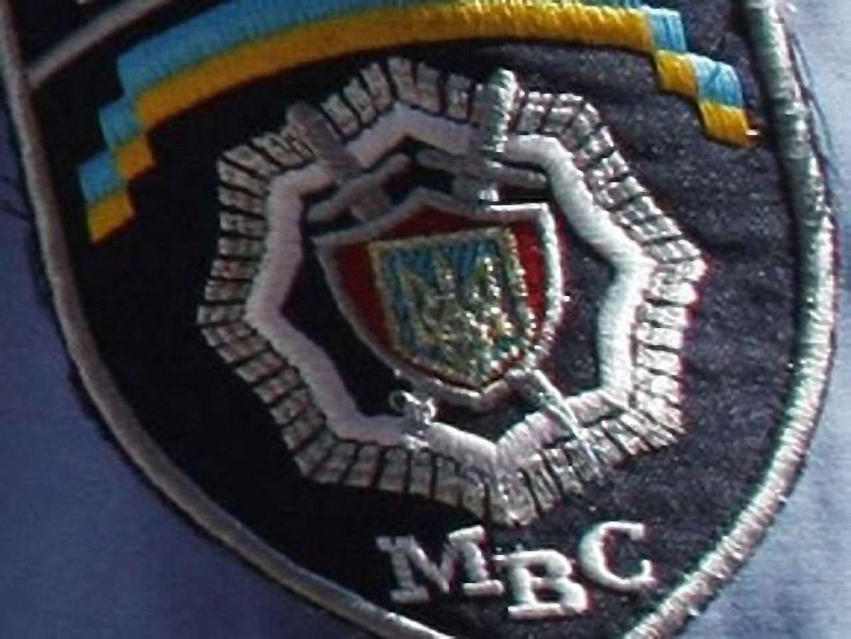 У Дніпропетровську створено оперативний штаб МВС