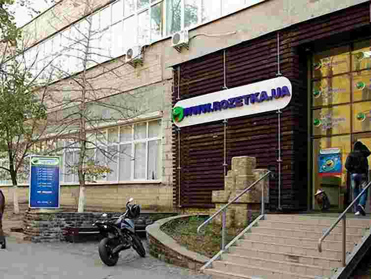 Rozetka.UA: Податкова завершила обшуки в офісах компанії