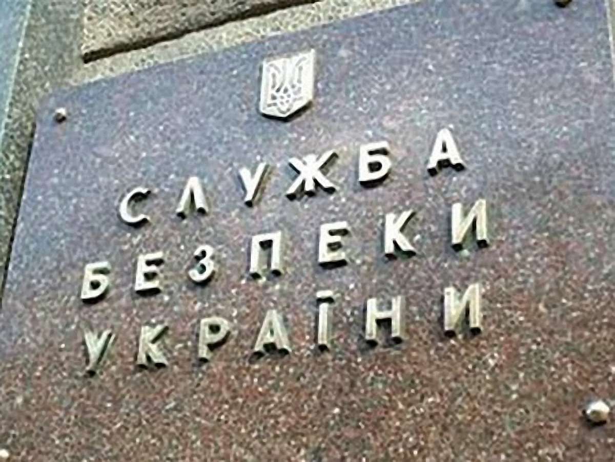 Жодних вимог і погроз до правоохоронців не надходило, – СБУ про теракт