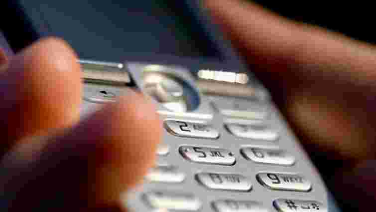 СБУ заявляє, що не прослуховує телефони нардепів