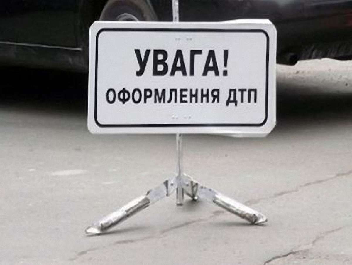 У Росії в ДТП постраждало восьмеро українців