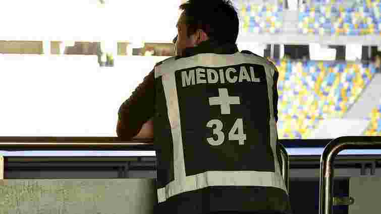 6 медичних служб готували на "Арені Львів" до Євро-2012