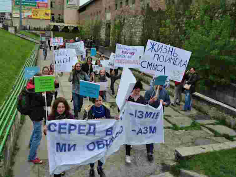 У Львові відбудеться друга Монстрація