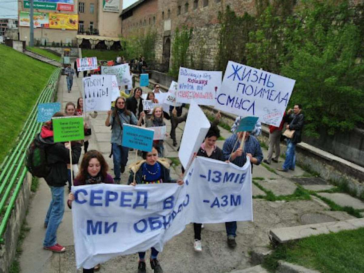 У Львові відбудеться друга Монстрація