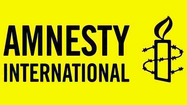 Через побиття у барі Amnesty International заявила про загрозу вболівальникам Євро