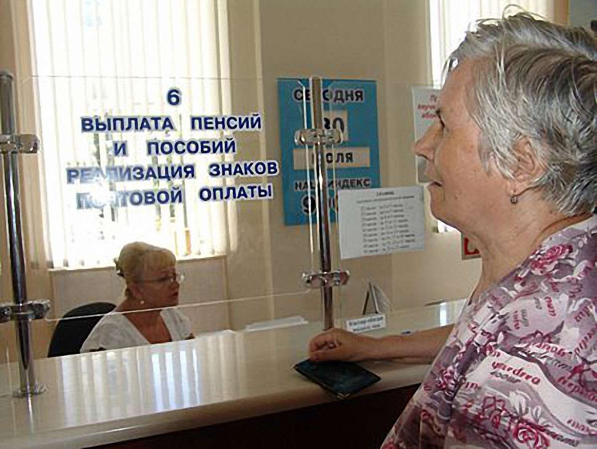 Від сьогодні підвищену пенсію отримає 13 млн українців