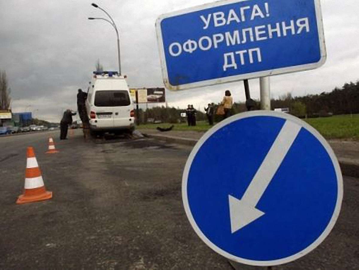 На Львівщині зіткнулось два авто: троє травмованих