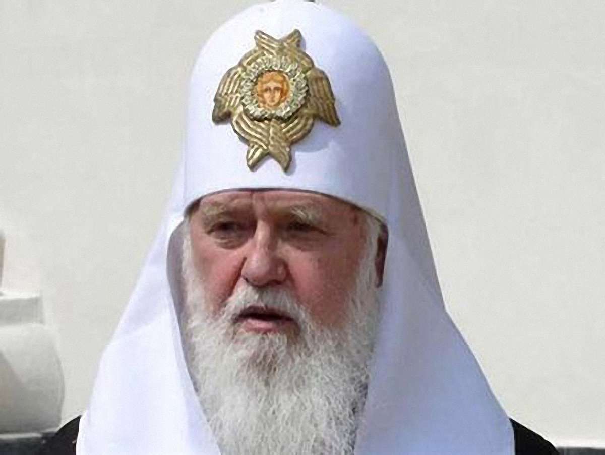 На День міста у Львові служитиме Патріарх Філарет
