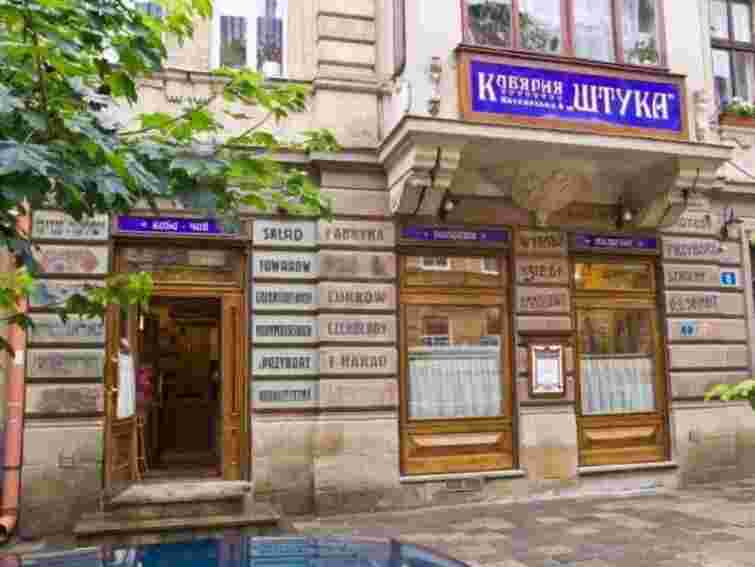 У Львові сьогодні стартує виставка „Середмістя”