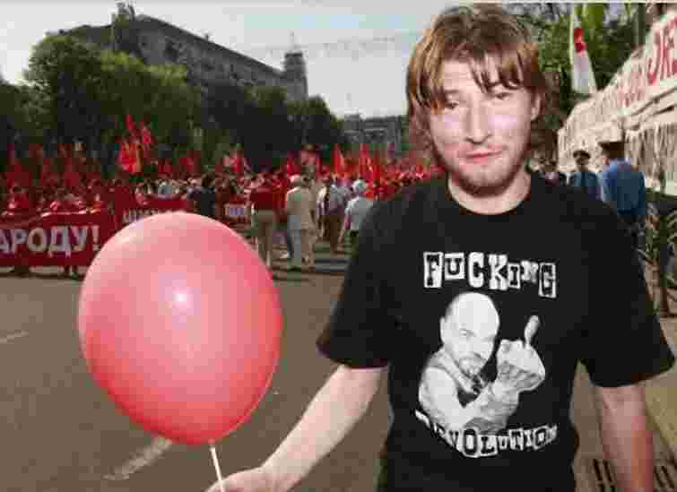 За участь у мітингу 1 травня КПУ платила по 40 гривень, - ЗМІ