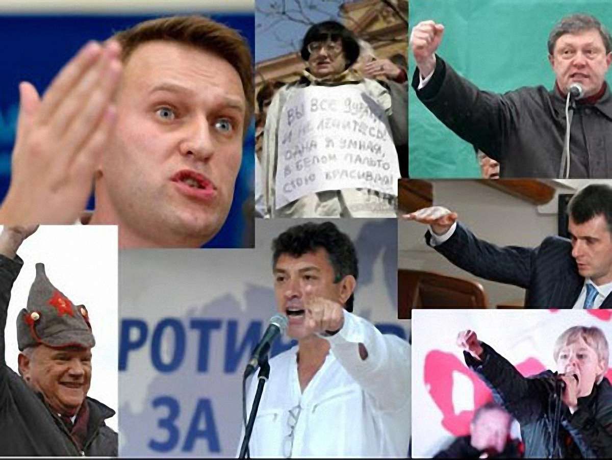 Провал російського опозиційного наступу і висновки для України