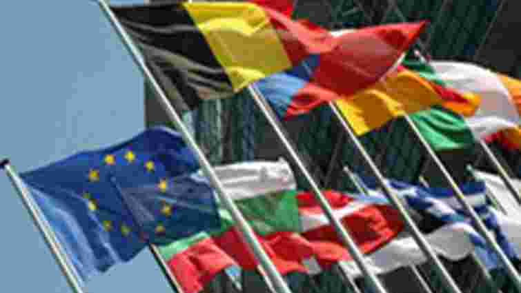Дев'ять глав держав відмовились їхати на Ялтинський форум євродержав