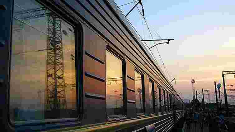 27 травня залізниця запроваджує новий графік руху потягів