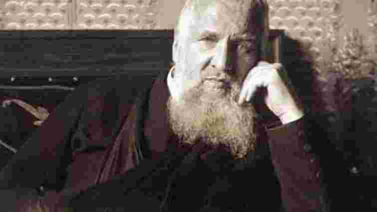 Митрополит Андрей Шептицький і євреї