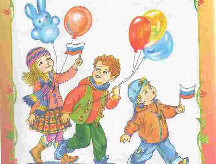 В Україні видано книжку віршів для дітей з російським триколором